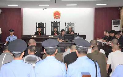 刑事案件一审