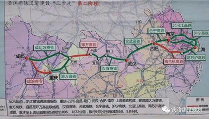 万州到上海多少公里