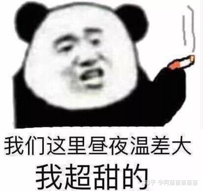 自己做梦哭醒预示什么