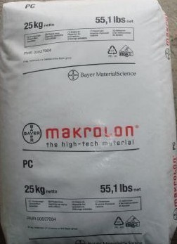 塑料pc耐热等级