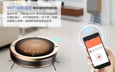 苏泊尔wifi连接步骤