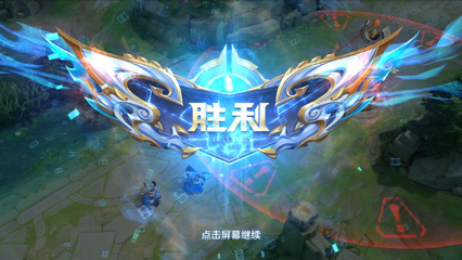 应用截图4