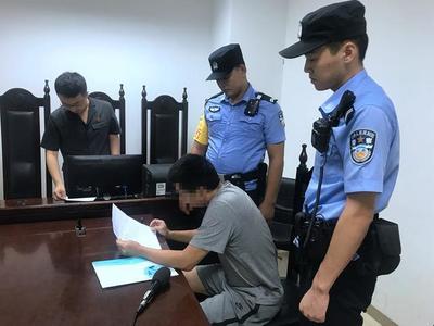 拒不提供证据罪
