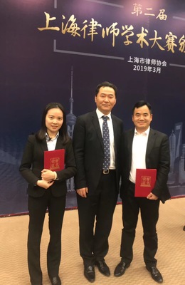 上海嘉定律师事务所地址
