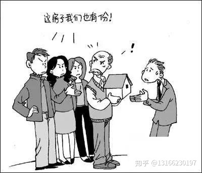 继子继女有继承权吗