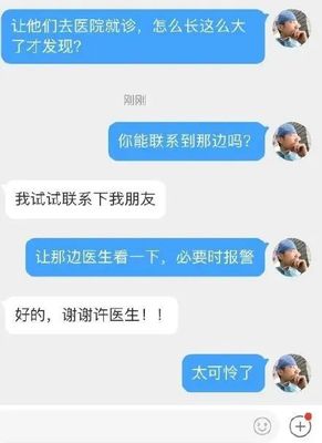 80天可以排除尖锐湿疣百分之多少