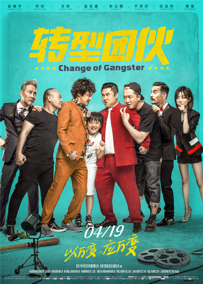带小孩去北京旅游攻略 刘怀