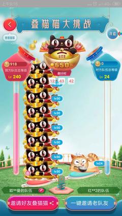 万科厨房吊顶为什么用石膏板