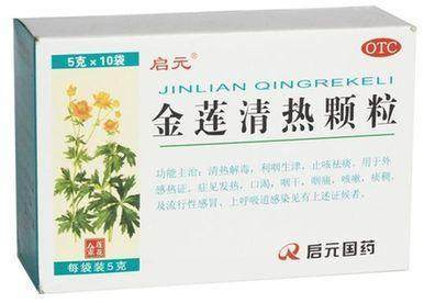 感冒咳嗽需要吃药吗