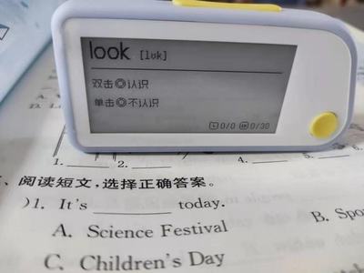 温州验船师招聘