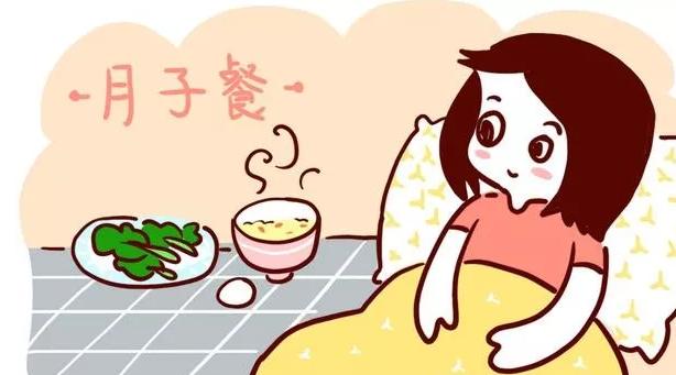 产妇坐月子应该吃什么