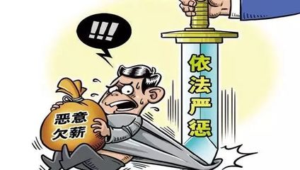 无故开除员工赔偿标准