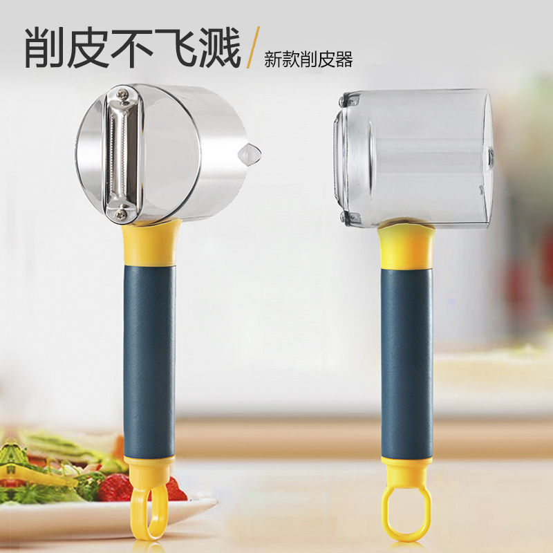 进口家庭厨房用具