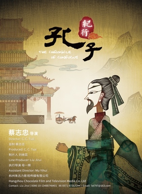 资讯配图