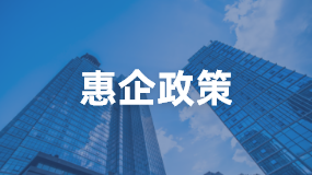 子宫内膜厚怎么治疗好