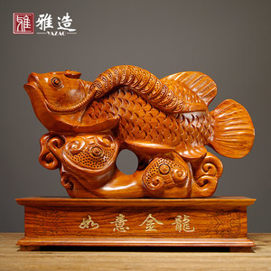 紅龍魚吃什么發(fā)色最好養(yǎng)殖呢視頻講解（紅龍魚吃什么發(fā)色最好養(yǎng)殖呢視頻講解一下） 龍魚百科