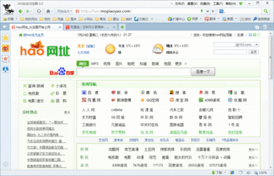 网页名称是什么,规格值名称是什么