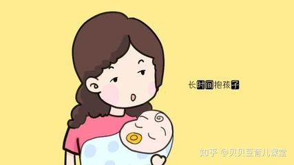 怀孕能抱孩子吗