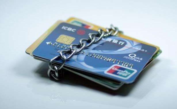 信用卡冻结金额是什么意思