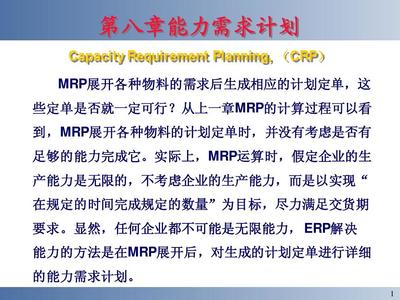 孕妇肛门出血怎么办