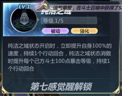 13岁是什么星座