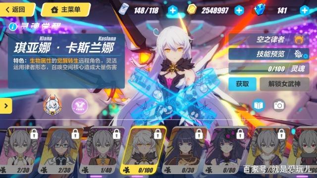 澳门金莎官方平台截图