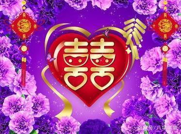 八字大运怎么看