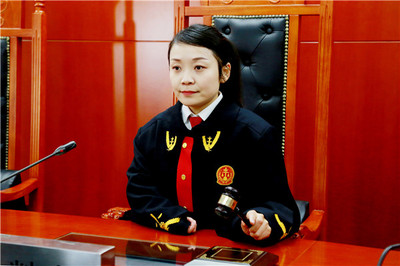 一级法官