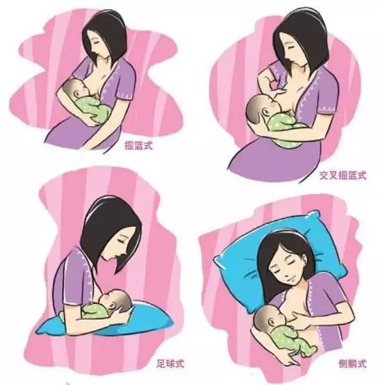 喂奶吃什么对宝宝好