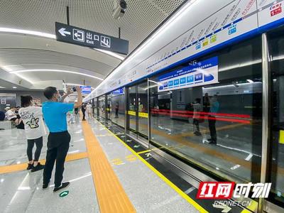 长沙地铁高清图