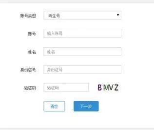 验船师需要考几科证书吗