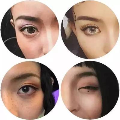 眼线总是晕染到下眼皮