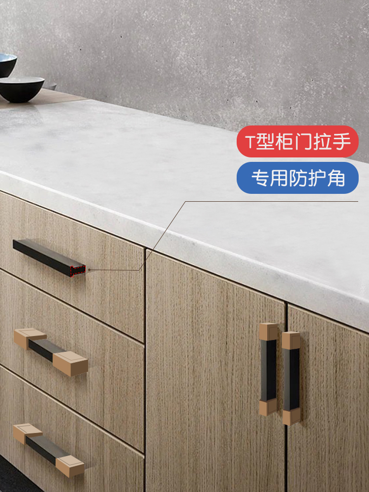 橱柜门抽屉量法