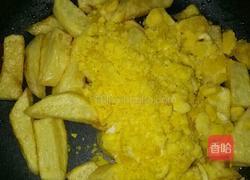 咸土豆制作方法