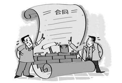工程欠款纠纷