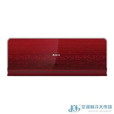 志高空调是哪里生产的