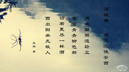 色五行属什么