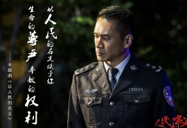 资讯配图