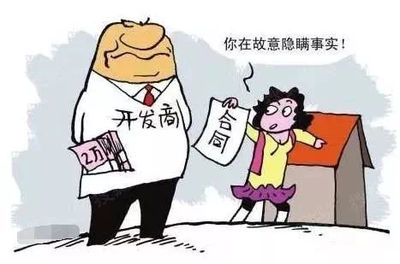 违约金合法吗