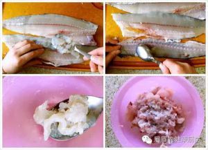 鱼皮制作方法