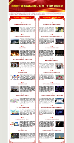 如何下载开云app护眼模式界面