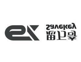验船师培训 考试
