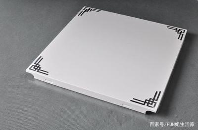 铝板吊顶多少钱一平方