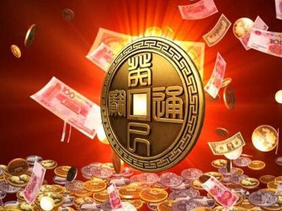 富贵命的八字