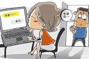 睡别人老婆犯法吗
