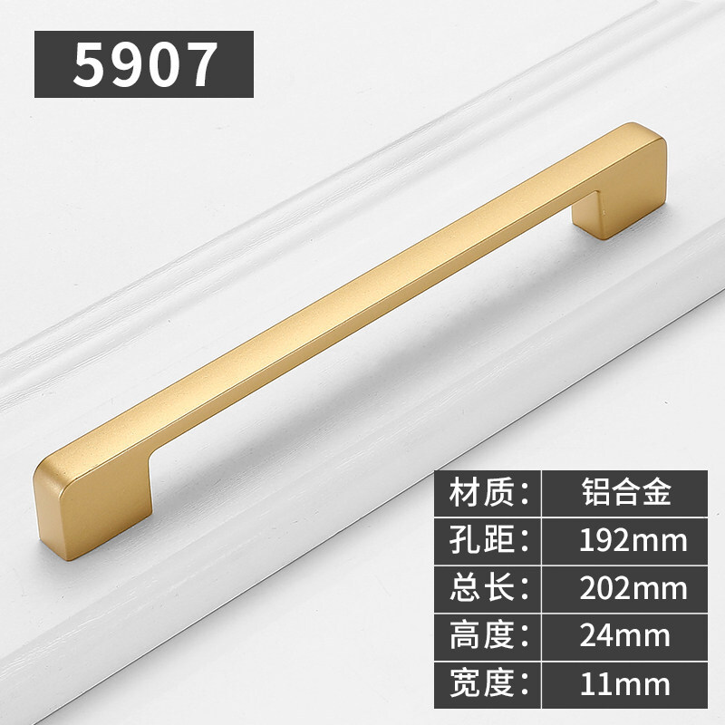 厨房橱柜门拉手什么样的好