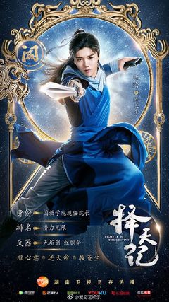威尼斯注册网站