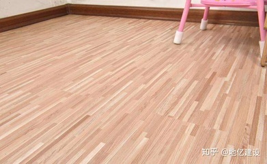 地板有啥区别