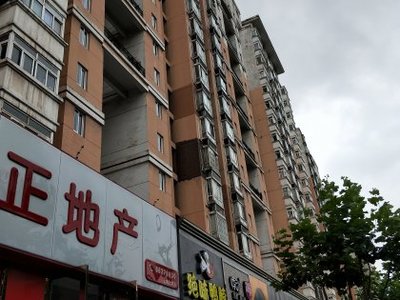 我附近的房产中介