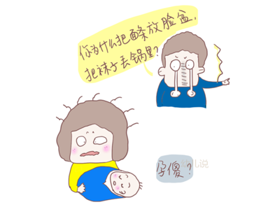 怀孕洗牙齿有影响吗